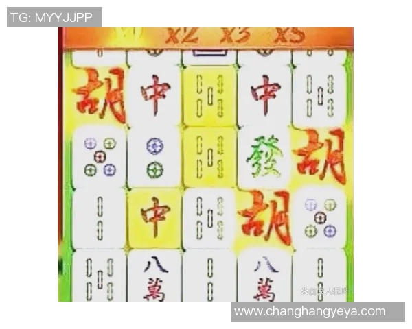 pg电子麻将胡了没了-PG电子麻将的魅力瞬间,胡了与消失的神秘探索-pg电子麻将胡了没了